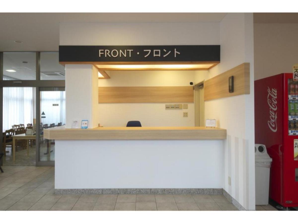 Fujieda Ogawa Hotel - Vacation Stay 20870V 외부 사진